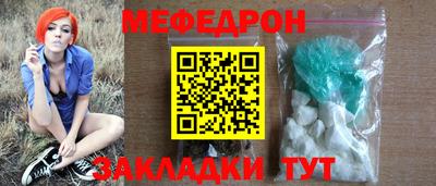 дмт Кумертау