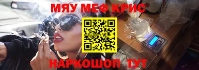 дмт Кумертау