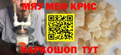 шишки Кулебаки