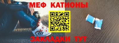 дмт Кумертау