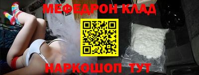 шишки Кулебаки