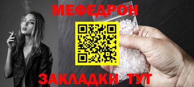 шишки Кулебаки