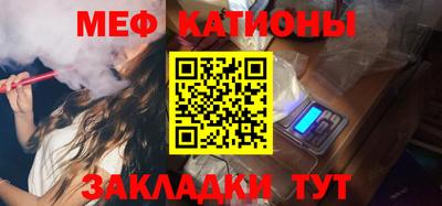 шишки Кулебаки