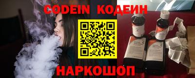 дмт Кумертау
