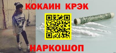 дмт Кумертау