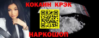дмт Кумертау
