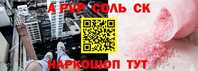 дмт Кумертау