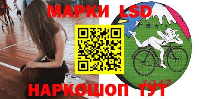 кристаллы Кунгур
