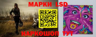 шишки Кулебаки