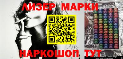 кристаллы Кунгур