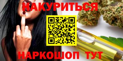 кристаллы Кунгур