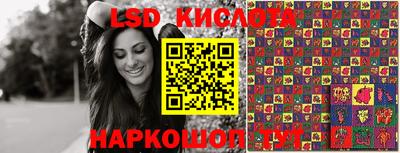шишки Кулебаки