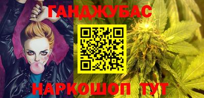 шишки Кулебаки