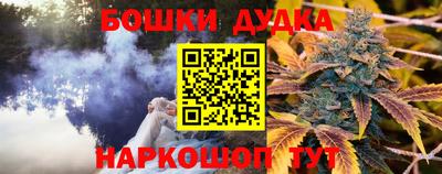 дмт Кумертау