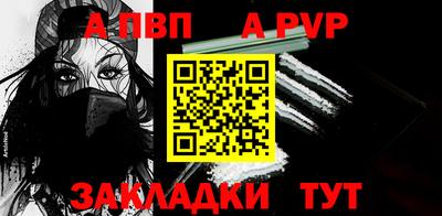 шишки Кулебаки