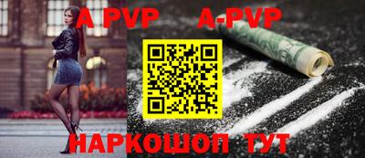 кристаллы Кунгур