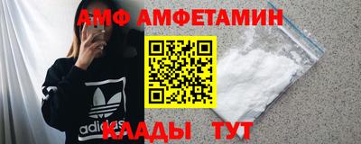 кристаллы Кунгур