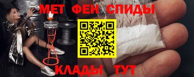 дмт Кумертау