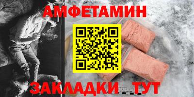 дмт Кумертау