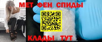 кристаллы Кунгур