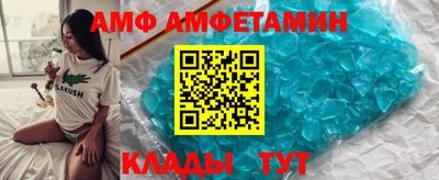 шишки Кулебаки