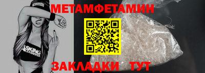 шишки Кулебаки