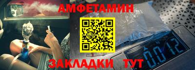 дмт Кумертау