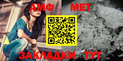 шишки Кулебаки