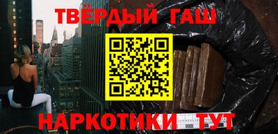 шишки Кулебаки