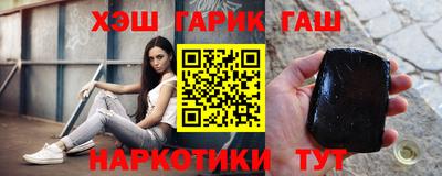 кристаллы Кунгур