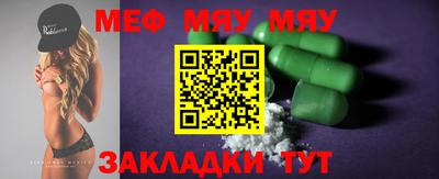 шишки Кулебаки