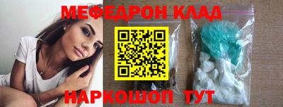 дмт Кумертау